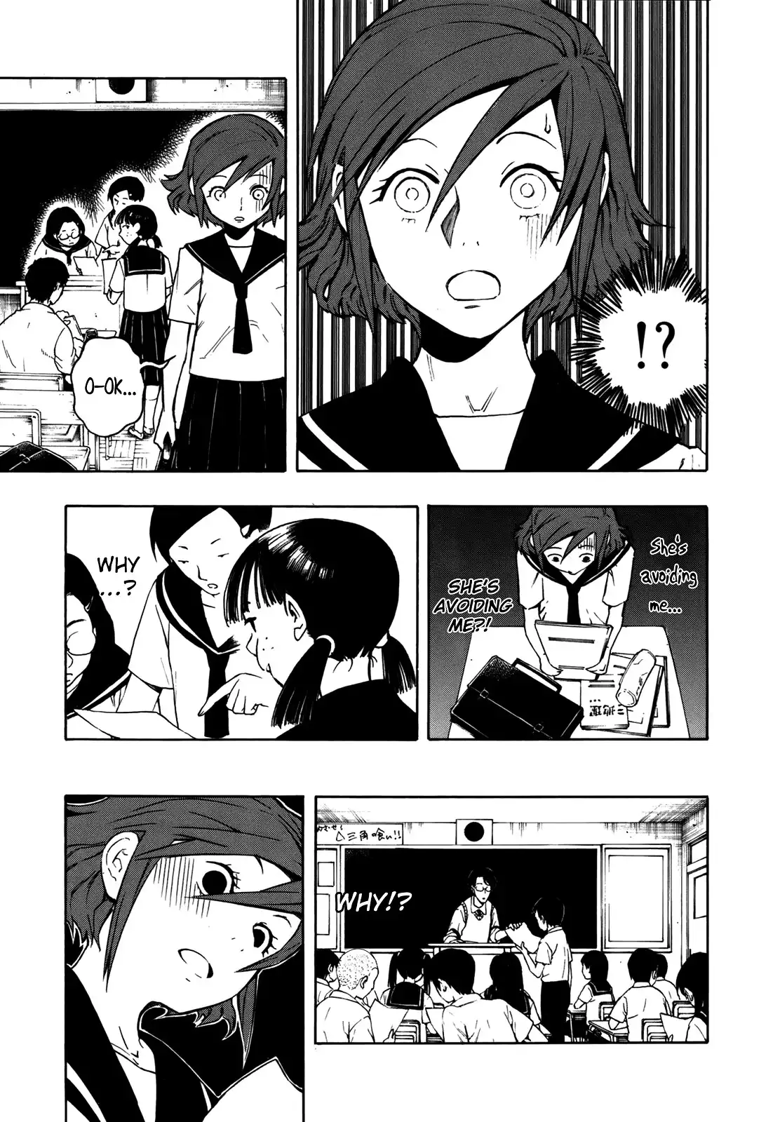 Neet Onna to Shougaku 2-nensei Chapter 2 19